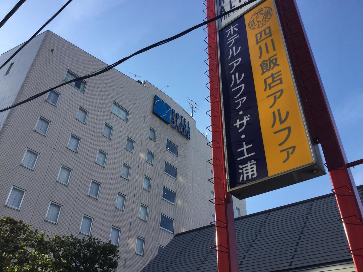 Hotel Global View Tsuchiura Dış mekan fotoğraf